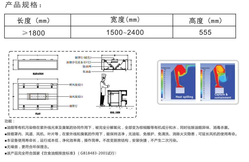 1-200PQ04925151.png
