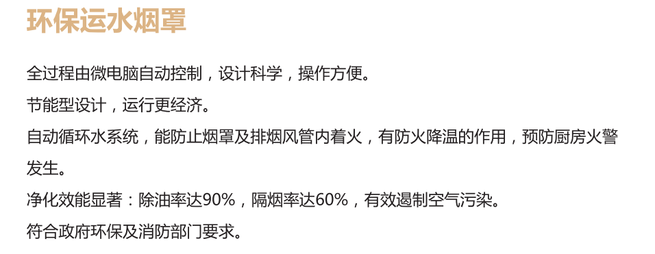 1-200PQ04940L1.png