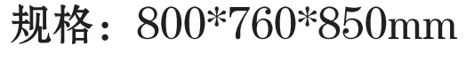 1-200PQ1094YI.png