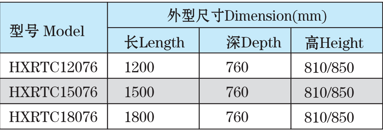 1-200PQ10S5918.png