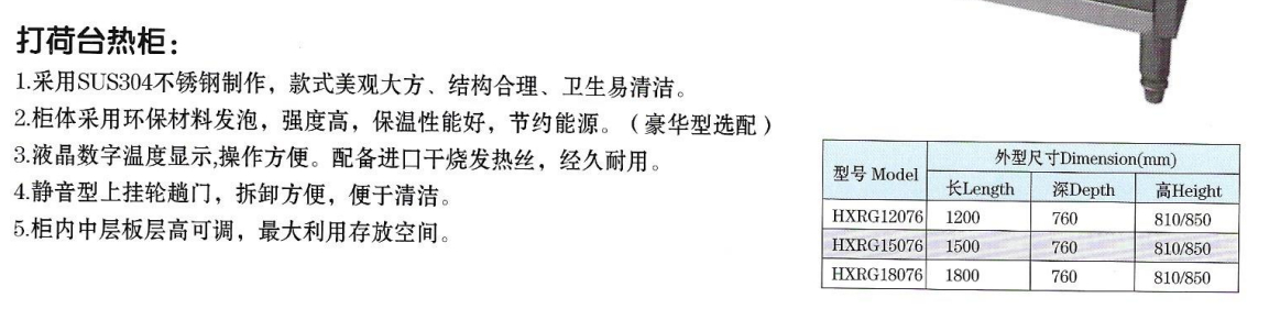 1-210S0150540c1.jpg