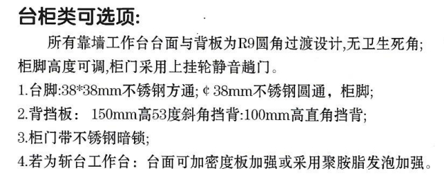1-210S0151006347.jpg